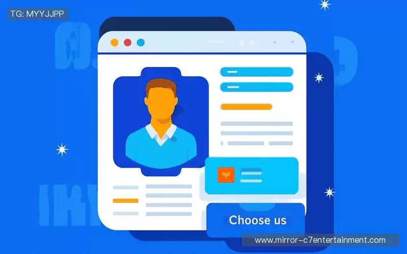 我们的核心竞争力